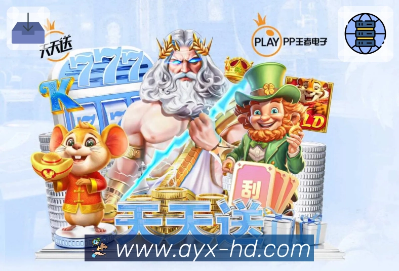 专题内容