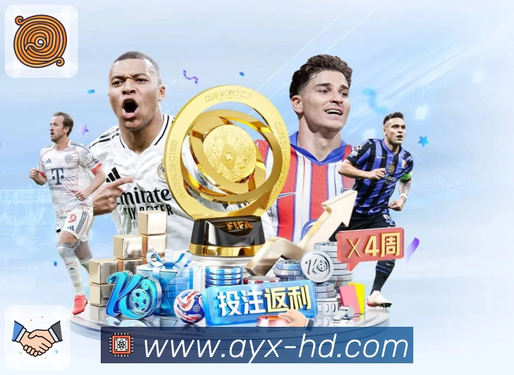 爱游戏内容聚合App